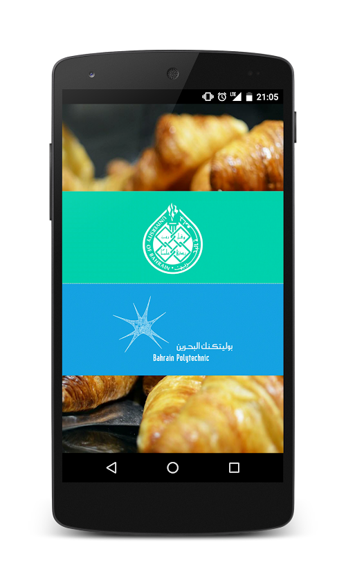Android application Basheer screenshort