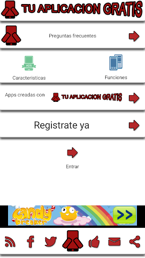 云和Mobincube离线