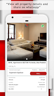 Partner Connect - India's No.1 Broker's App(圖3)-速報App