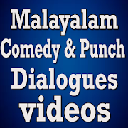 Malayalam Movie Punch Dialogues  Icon
