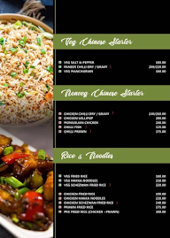 Indian Spice menu 2