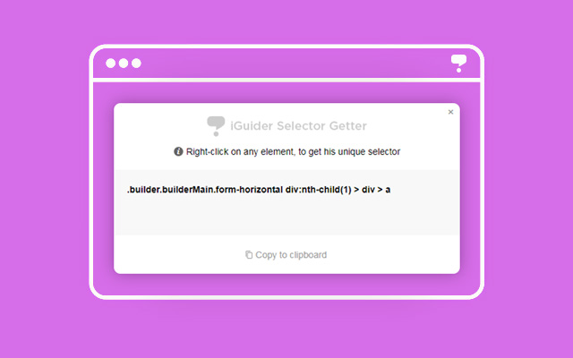 iGuider Selector Getter chrome extension