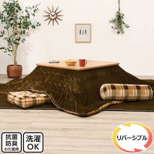 こたつ掛ふとん 正方形 ブレイクq セイ の価格比較 Heim ハイム