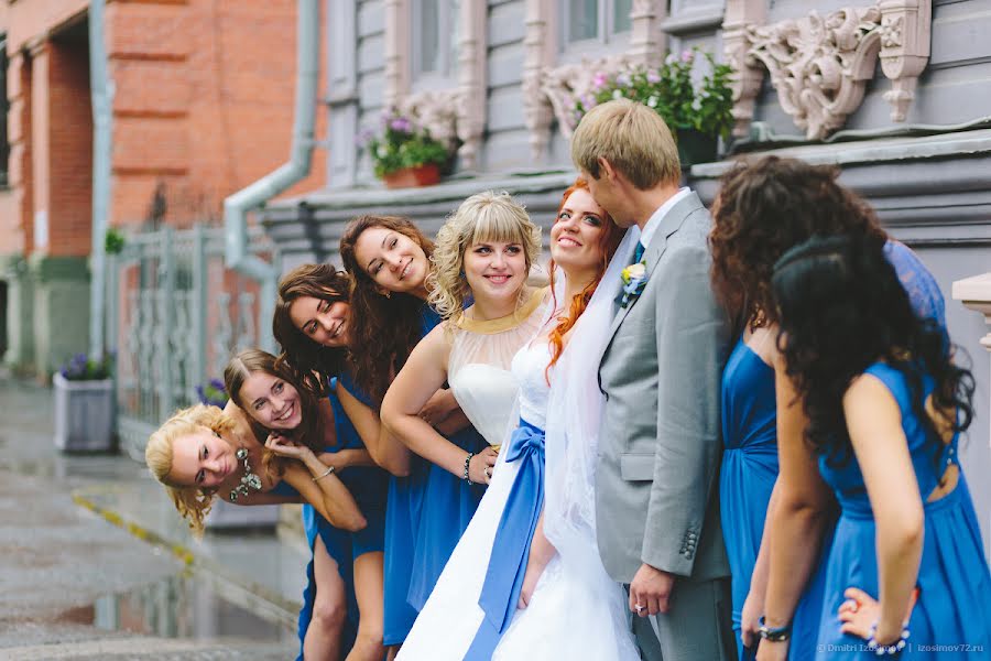Hochzeitsfotograf Dmitriy Izosimov (mulder). Foto vom 25. Dezember 2014