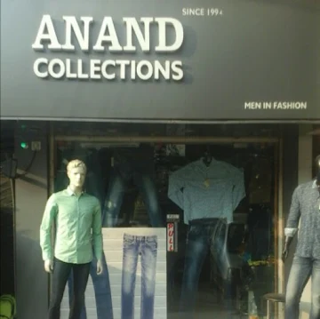 Anand Collection photo 