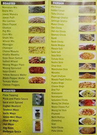 Warden Bakery menu 1