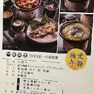 【漢來大飯店】日本料理弁慶