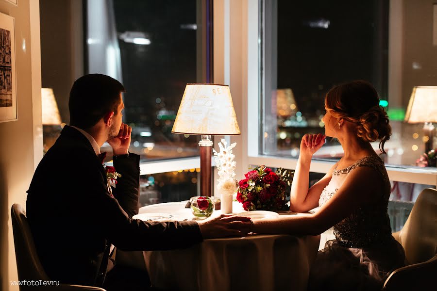 Fotógrafo de casamento Lev Chura (fotolev). Foto de 6 de fevereiro 2017