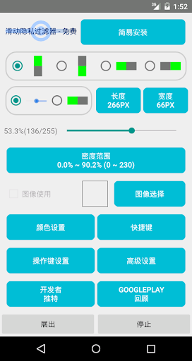 【APP】最愛相片編輯App大集合~~~♥@Even Wang－iPeen 愛評網