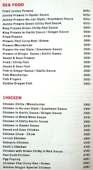 Golden Dragon menu 5