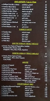 Tamil Nadu House Canteen menu 6