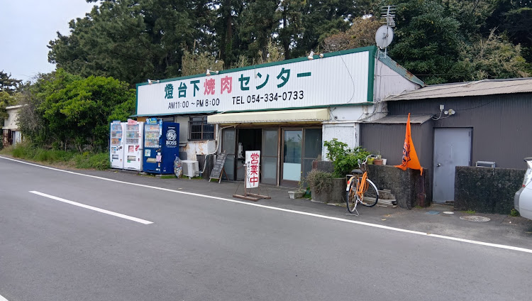 エクリプスのいじり方バラバラ・キャラカブリ無し・オフ会はたのしいに関するカスタム事例の投稿画像6枚目
