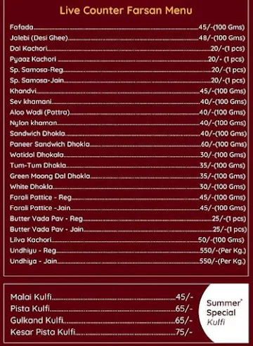 Ambica Namkeen & Farsan menu 