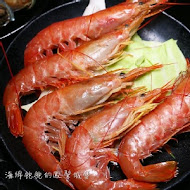 嗨蝦蝦百匯鍋