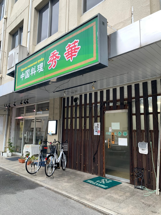 Nボックス+カスタムのOIL交換・いつもイイネ&コメントありがとうございます🙇‍♂️・NBOXゾロ目3台並び・ほとんど仕事してない💦・セブンでルーティンコーヒーに関するカスタム事例の投稿画像3枚目