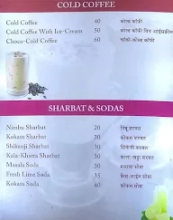 Santosh Juice Centre menu 1