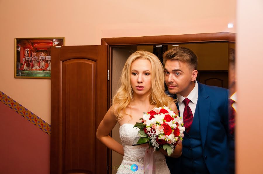 Wedding photographer Sergey Evseev (photoom). Photo of 7 June 2018