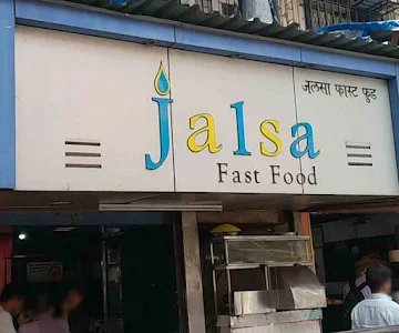 Jalsa Fast Food photo 
