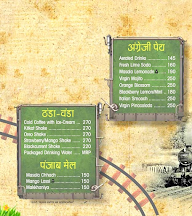 Train restaurant menu 1