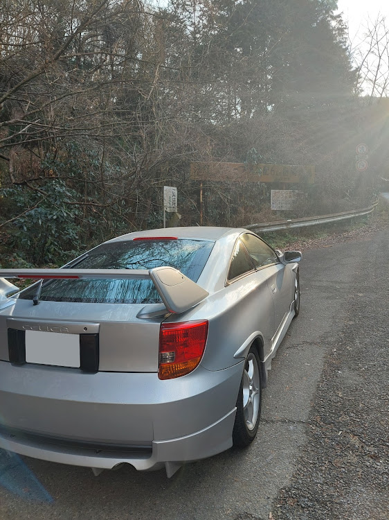 セリカのオフ会のお誘いお待ちしてます・セリカZZT231・千葉県・筑波山に関するカスタム事例の投稿画像2枚目