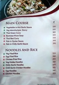 The Pebbles Bistro & Bar menu 5