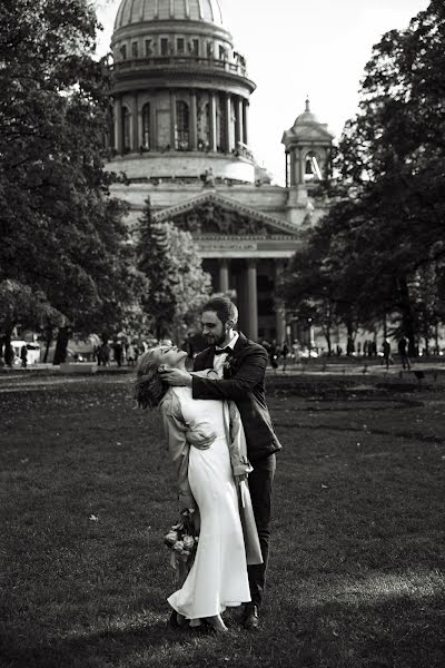 Fotógrafo de bodas Kseniya Snigireva (sniga). Foto del 26 de marzo 2020