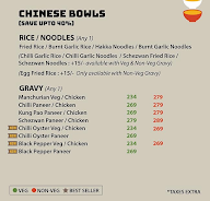 Chinese Wok menu 1