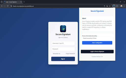 Secure Signature screenshot 1