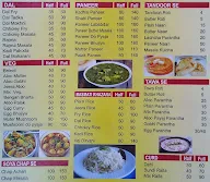 Bamiya Restaurant menu 1