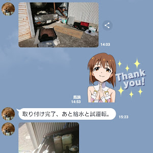 クラウンセダン