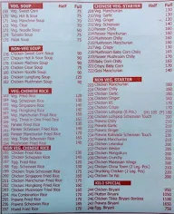 Hotel Nimantran menu 1