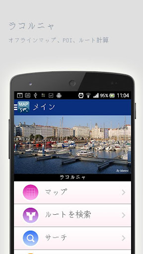 短信多格式备份app