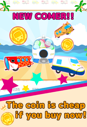 Swipe Train–For Kids Toddler