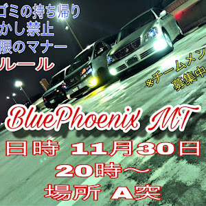 ノア AZR60G