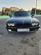 продам авто BMW 730 7er (E38)