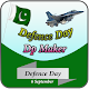 Defence Day DP Maker Download on Windows