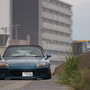 S2000