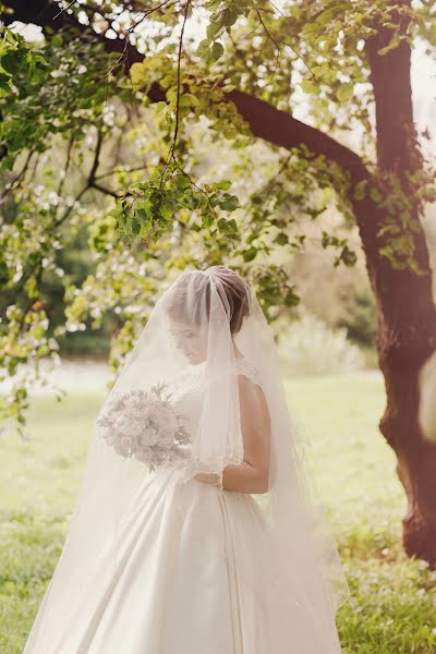 Svatební fotograf Yana Slavinskaya (sentyabryaka). Fotografie z 22.listopadu 2016