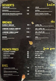 Kousik Shop menu 5