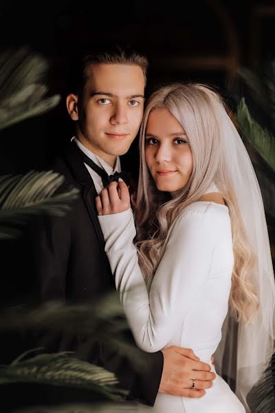 Wedding photographer Aleksandra Nenasheva (aleksandraph). Photo of 2 April 2022