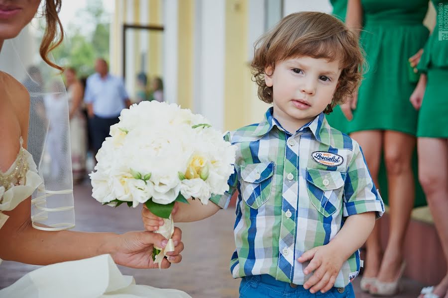 Wedding photographer Anastasiya Fe (anastasiafe). Photo of 24 February 2017