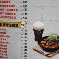 Uncles魷魚大叔(雷雨店)