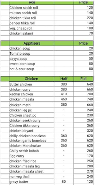 Standard Kitchen menu 2