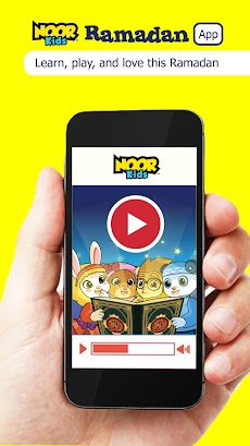 Noor Kids - Interactive Mobile Appのおすすめ画像5