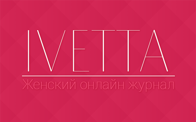 IVETTA Preview image 1