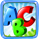 Download ABC Kids Learning Game For PC Windows and Mac 1.0.0