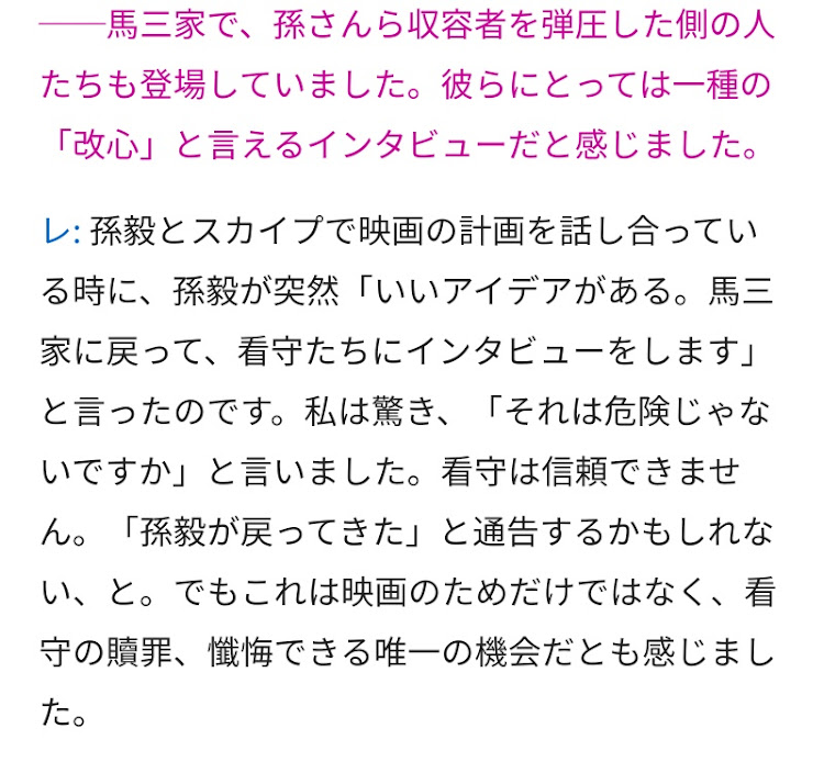 コペンのGino1300さんが投稿したカスタム事例の投稿画像11枚目