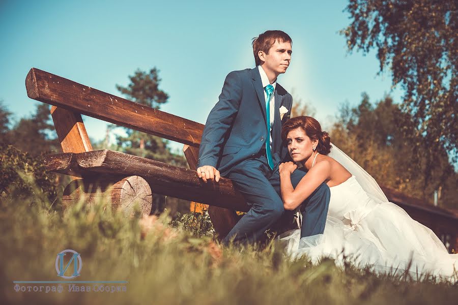 Fotografo di matrimoni Ivan Oborin (ivanoborin). Foto del 31 dicembre 2015