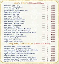 Udupi Shanthi Sagar menu 8