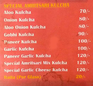 Amritsari Kucha Point menu 3